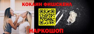 первитин Малгобек