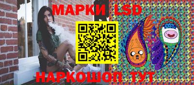 амфетамин Мариинск