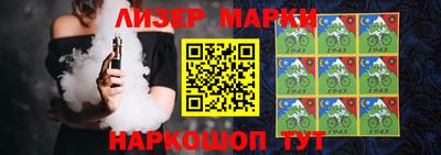 амфетамин Мариинск