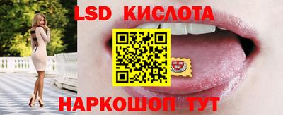 первитин Малгобек