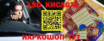 первитин Малгобек