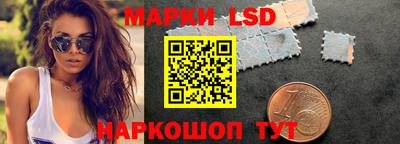 гидра Малоярославец