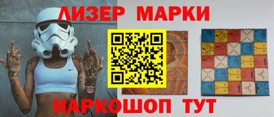 первитин Малгобек