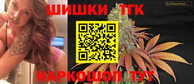 амфетамин Мариинск
