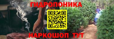 амфетамин Мариинск