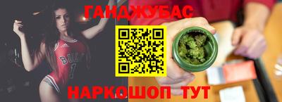 первитин Малгобек