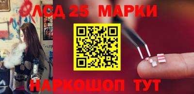гидра Малоярославец
