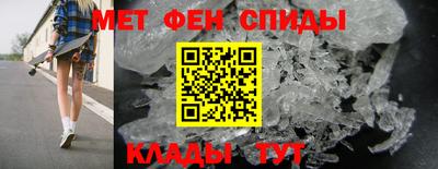 гидра Малоярославец