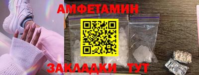 гидра Малоярославец
