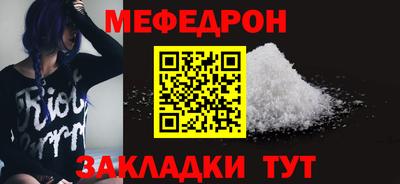 гидра Малоярославец