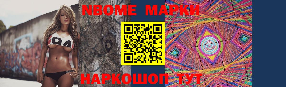 ЛСД экстази кислота  LSD-25 экстази кислота  Энгельс  Вход с VPN 